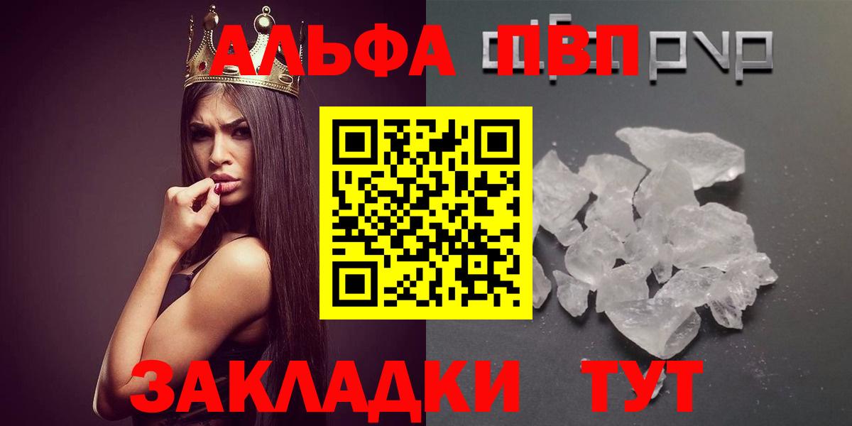 Амфетамин Всеволожск