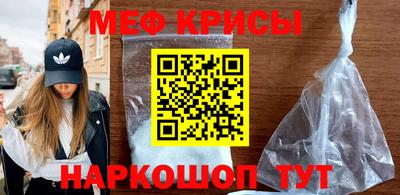 гашиш Гусь-Хрустальный