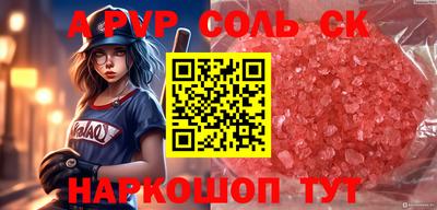 меф Гусев