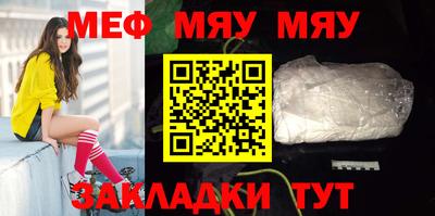 гашиш Гусь-Хрустальный