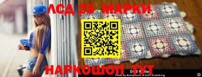 меф Гусев