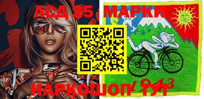 спиды Гусиноозёрск