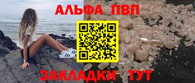 гашиш Гусь-Хрустальный