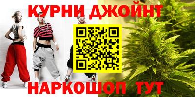 гашиш Гусь-Хрустальный