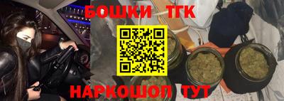 меф Гусев