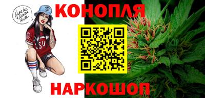 спиды Гусиноозёрск