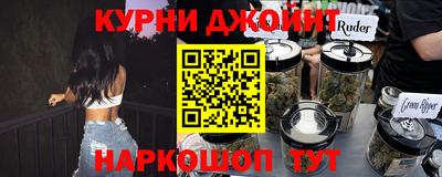 меф Гусев