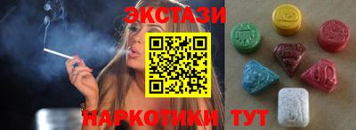 меф Гусев