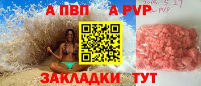 гашиш Гусь-Хрустальный
