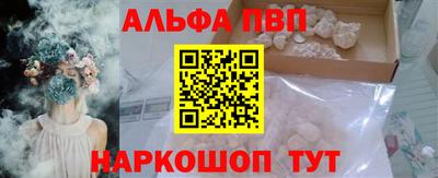 гашиш Гусь-Хрустальный