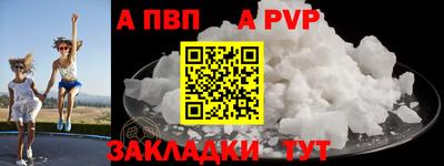 гашиш Гусь-Хрустальный