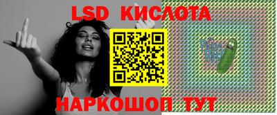 меф Гусев