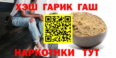 меф Гусев
