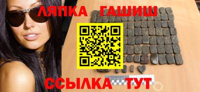 меф Гусев