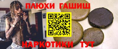 меф Гусев