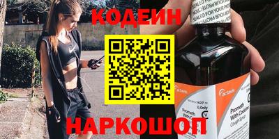 меф Гусев