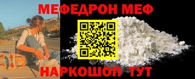 гашиш Гусь-Хрустальный