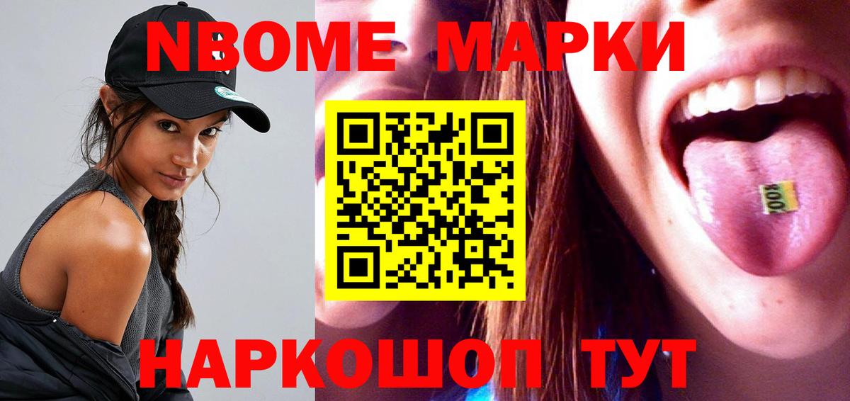 ЛСД экстази  Лсд 25 экстази ecstasy  Вход с VPN  Лсд 25 экстази кислота  Всеволожск 